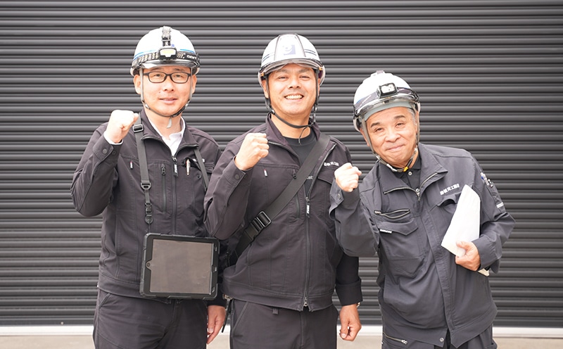 働きやすい職場環境