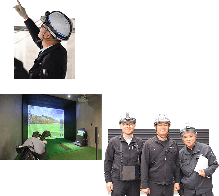 やりがいある仕事